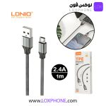Cable Charge LDNIO LS441